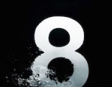 Символ бесконечности — число «8» и его значение в нумерологии Что значит число 8 в жизни человека